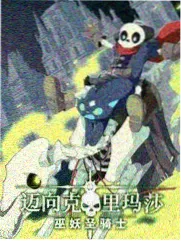 资讯配图,奶油色档案卡与琥珀色编号章
